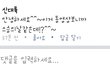 헠ㅋㅋㅋㅋ미소아저씨?아재가 ㅋㅋㅋㅋ