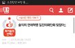 (추가)답없는 판년들.