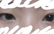 화장전후차이많이나?