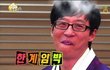 +추가) 아 씨1발 내일 춘추복 입을건데