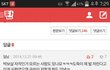 박보살 글쓴이입니다. 달님 보시죠.