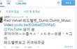 샤이니 종현 트윗.JPG