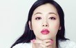 윤아 vs 설리  누가  외모 1인자임?
