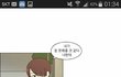 헤어질때 들었던 말