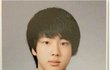+추가)방탄 석진 과사...와