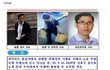 경찰, '차량 트렁크 속 여성 시신' 살해 피의자 공개수배
