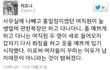여자들이 꾸미고 다니는 이유