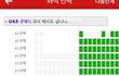 와이지 아이콘 언플 오짐ㅋㅋㅋㅋㅋ