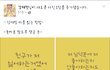 아미친페북도카스처럼되고있다 오바..