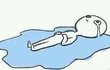 사람을 찾아요 ㅠㅠㅠㅠ
