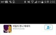 소름돋는 강간판례래...