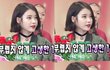 아이유노래중에 제일좋은곡