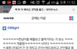 여자분들 궁금해서그런데