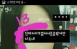 친언니와 친동생의 분노의카톡2