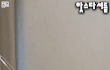 여자들의 시선을 사로잡는 방법