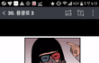 여자들 카톡프사 올릴때