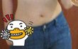 골반하고허벅지땜에..ㅠㅠ 몸매평가해주세요