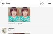 [무무빡침주의] 자기가 문별이래서 뭐라했더니 오히려 욕하는 초딩..;;