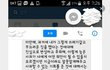 +추추가)) 아름고 교사는 다른분이랍니다. ))저를 왕따시킨 아이, 교사가 됐다는 글 쓴 분 봐주세요.
