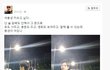 여동생 키우고 싶다 ㅠㅠ