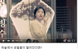 이분 레드벨벳 예리 닮지 않으셨어??
