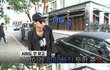 츤츤한 정준영의 거침없는 돌 + i 기질ㅋㅋㅋㅋ