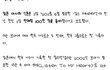 +사진추가)sm에서 유일하게 앨범퀄리티 떨어지는 그룹