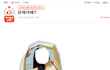 이몸매가 그렇게 별로인몸매야?