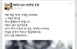 (후기)2년 만난남자가 다음달에 결혼합니다.