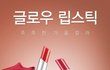 선택 결정에 도움을...