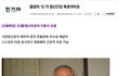 정신병 걸린 정신과 의사를 소개합니다 - 서초동 최수호 정신과 
