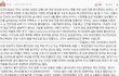 여성전용해수욕장 조작이 불편합니다. 전 예민충인가요?