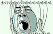 나김태희보다 예쁘다고 욕먹었어;;