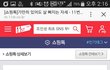가만히 살빼는 방법
