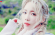 영원히 고통받는 김태연