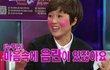 남친이랑 스킨십진도있잖아!