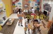 레드벨벳 조이 살