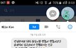 동상이몽 출연제의ㅋㅋㅋㅋ (사진o)