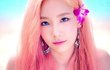 태연 3단 충격(+추가)