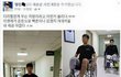 개념없는년
