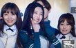 추가)러블리즈 실체