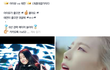 페이스북 핵발암물질들