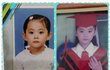 연예인의 숙명을 타고난 얼굴