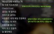 나 지금 아이유 신곡 때문에 엄청 화나거든ㅋㅋㅋㅋㅋ?