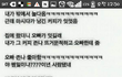 ㅈㄴ유명한 남매일화 있잖아