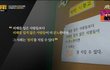 어느 초딩의 마인드.(펌)