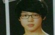 ㅅㅂ우리반 남자애가 연애중 띄움;