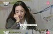 사랑은 구걸이 아니다