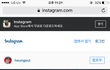 이거 프사로하면 뭔생각듬