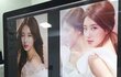 +추가)근데 이쁜데 뚱뚱한애들은
